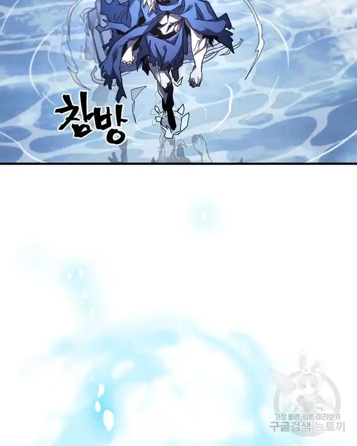 A Returner's Magic Should Be Special 222.6