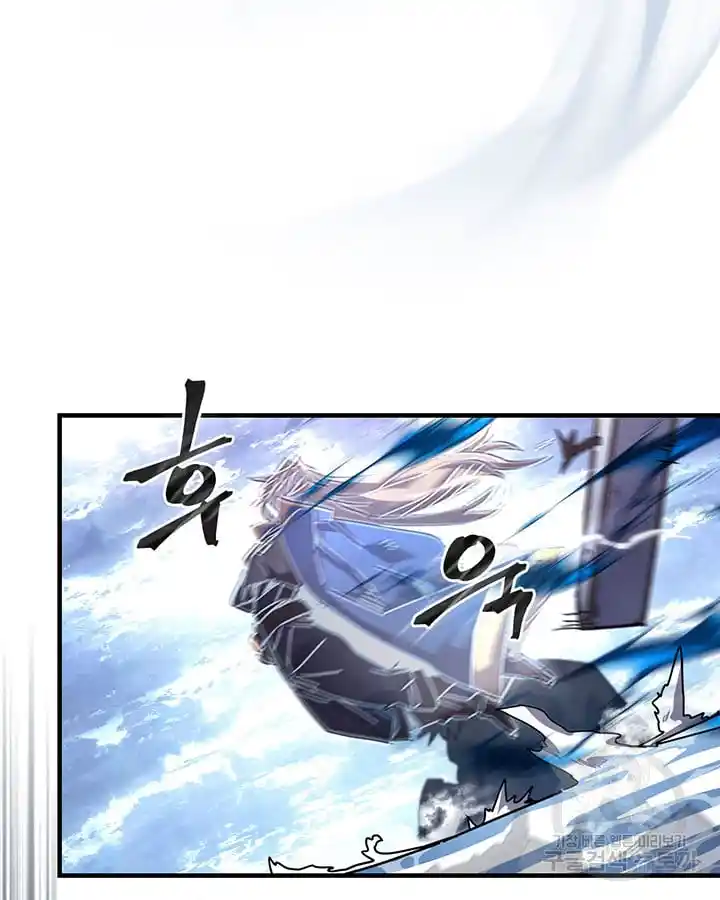 A Returner's Magic Should Be Special 222.6