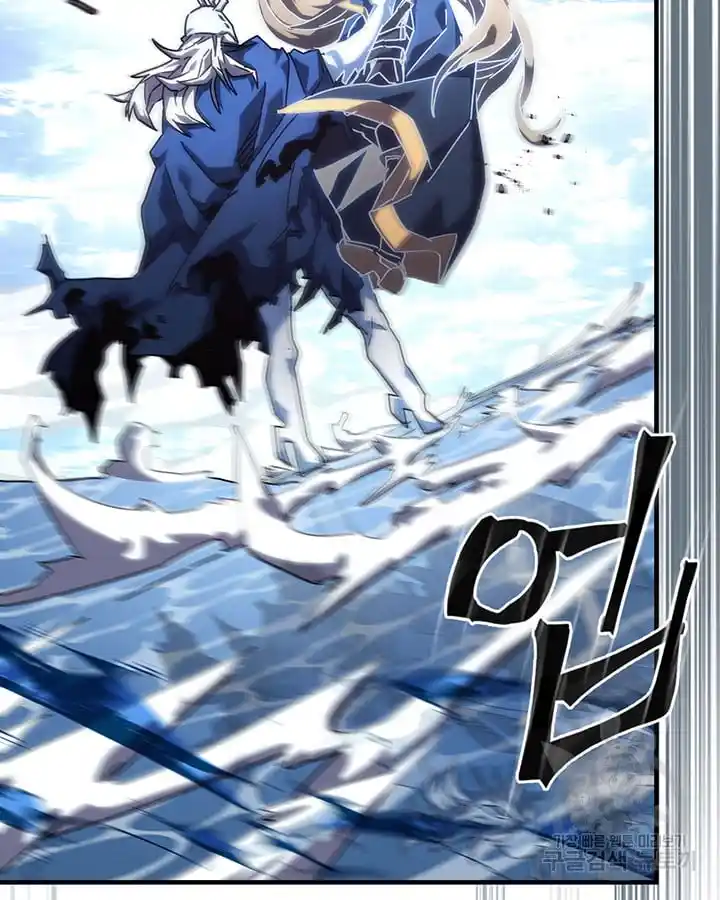 A Returner's Magic Should Be Special 222.6