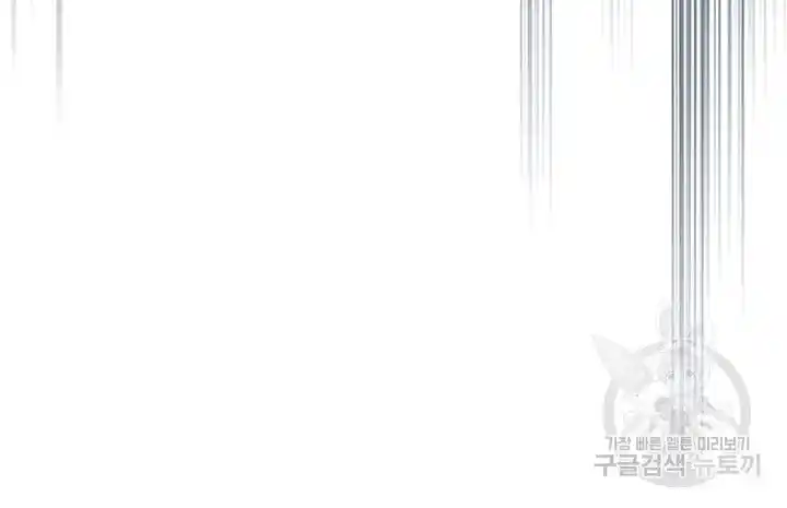 A Returner's Magic Should Be Special 222.6