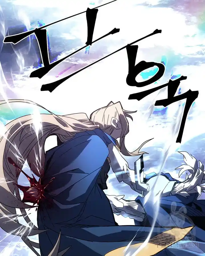 A Returner's Magic Should Be Special 222.6