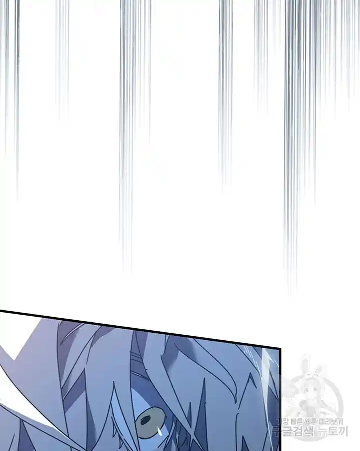 A Returner's Magic Should Be Special 222.6