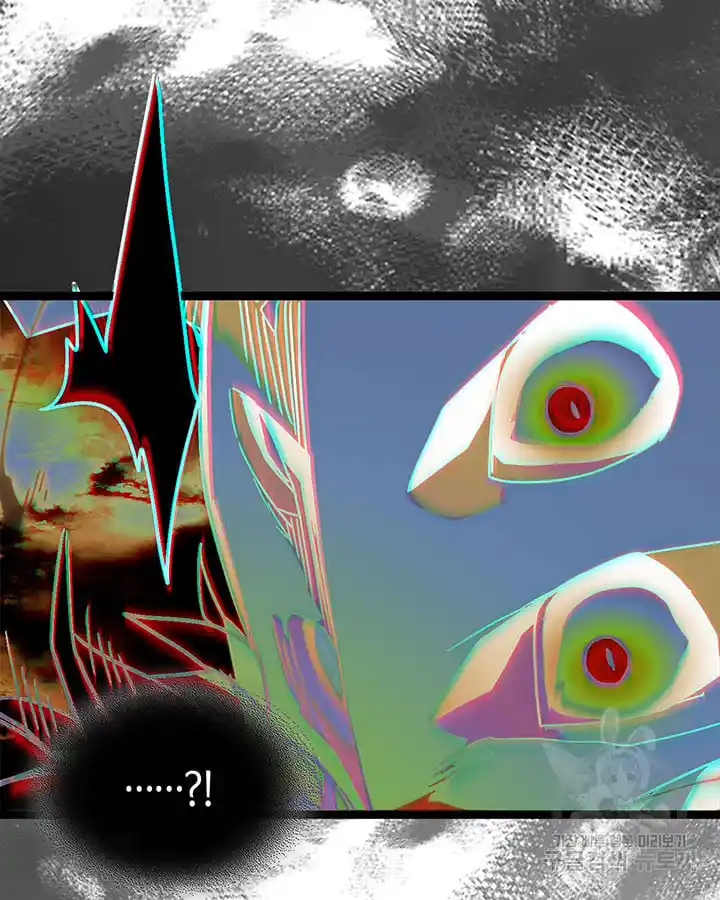 A Returner's Magic Should Be Special 222.6