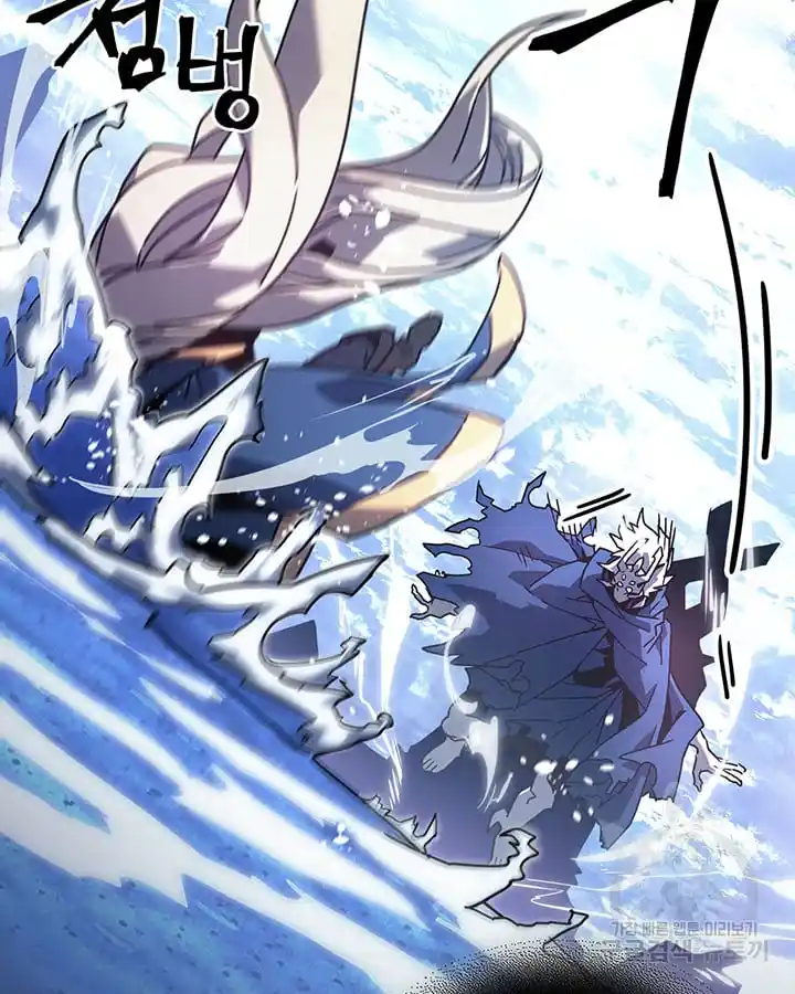 A Returner's Magic Should Be Special 222.6