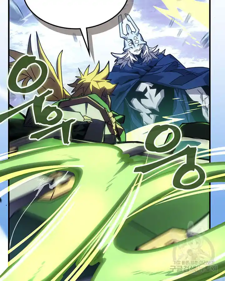 A Returner's Magic Should Be Special 222.6