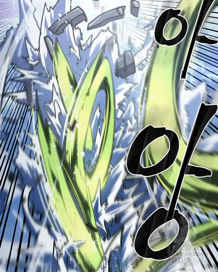 A Returner's Magic Should Be Special 222.6