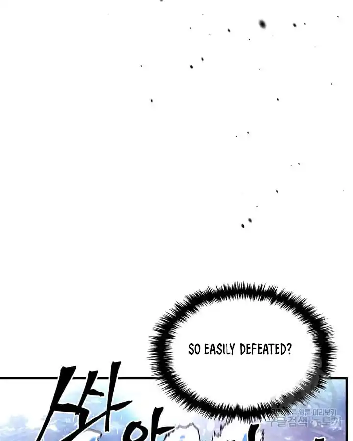 A Returner's Magic Should Be Special 222.6