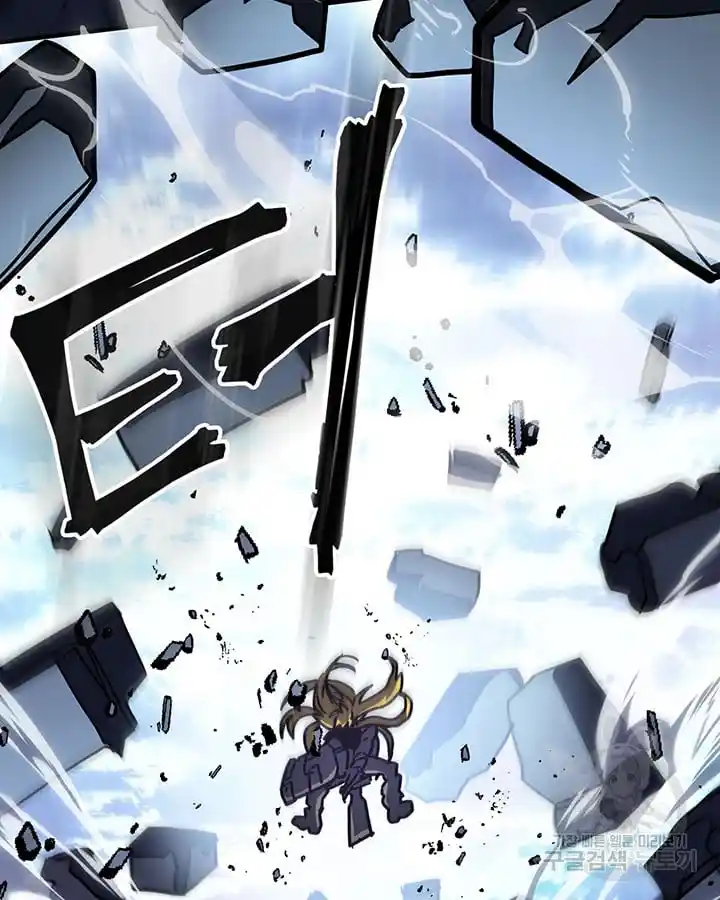 A Returner's Magic Should Be Special 222.6