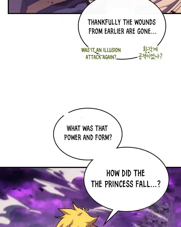 A Returner's Magic Should Be Special 222.6