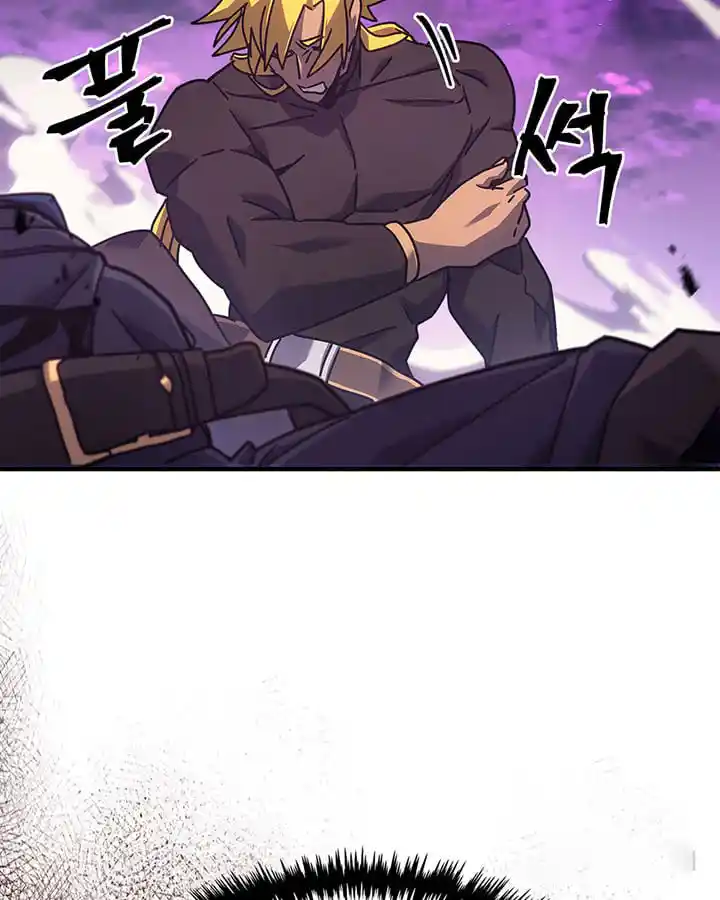 A Returner's Magic Should Be Special 222.6