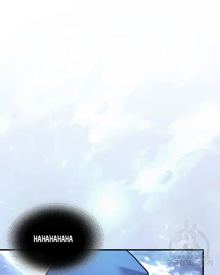 A Returner's Magic Should Be Special 222.6