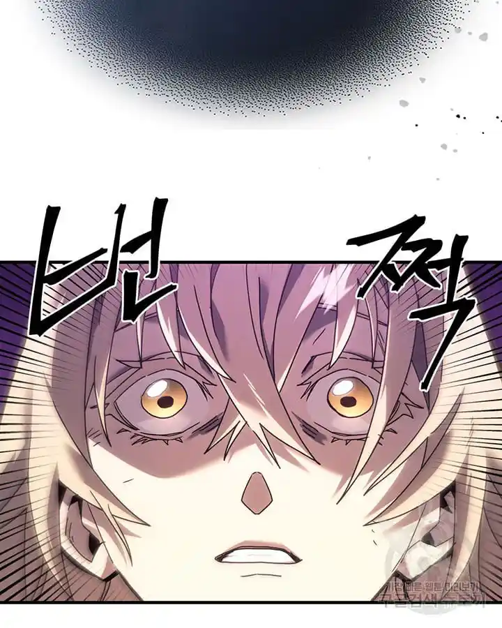 A Returner's Magic Should Be Special 222.6