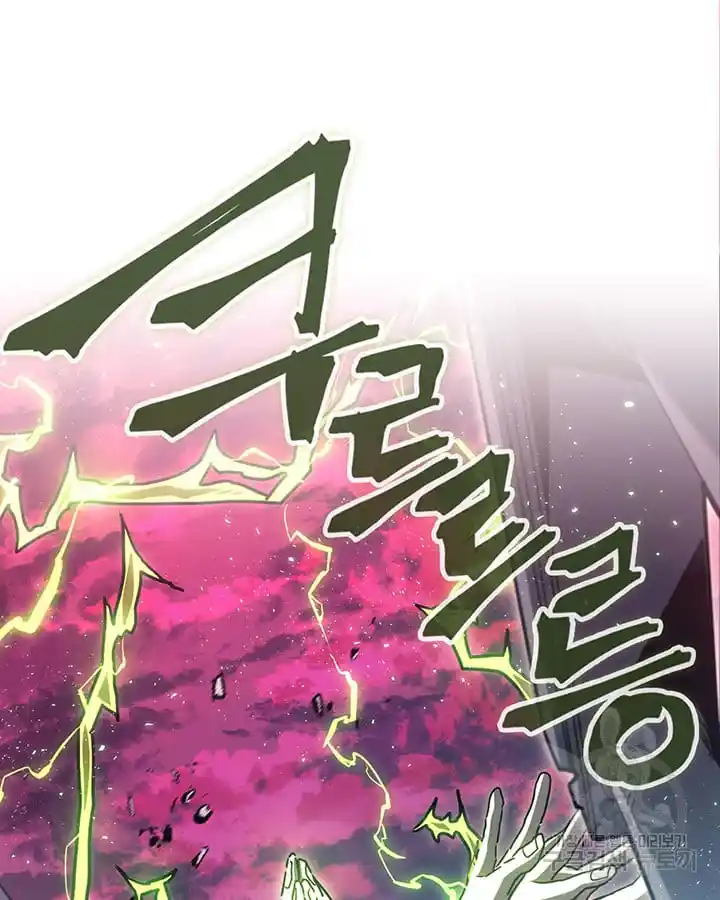 A Returner's Magic Should Be Special 222.6