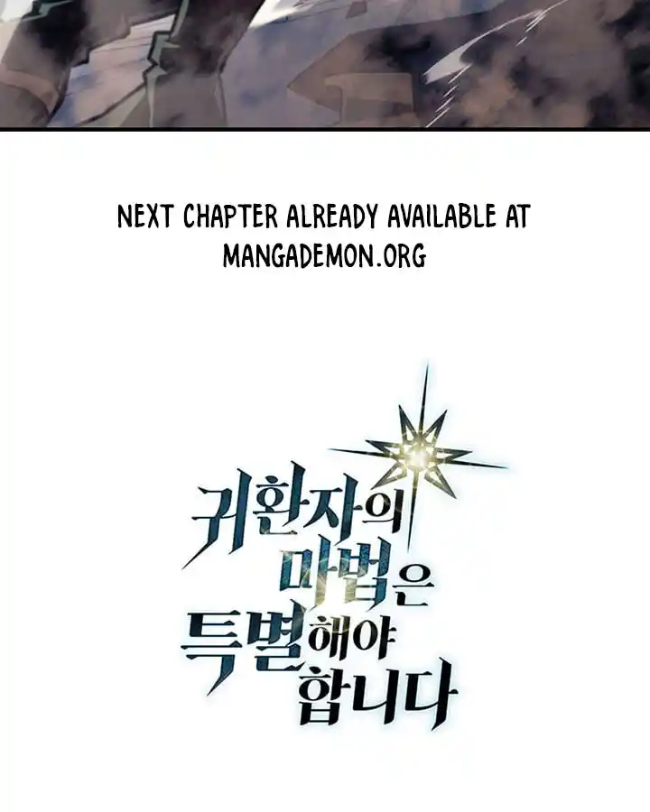 A Returner's Magic Should Be Special 222.6