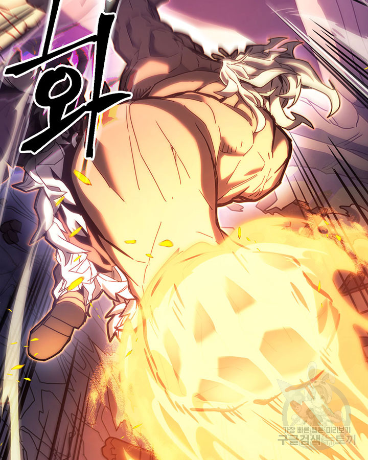 A Returner's Magic Should Be Special 223.5