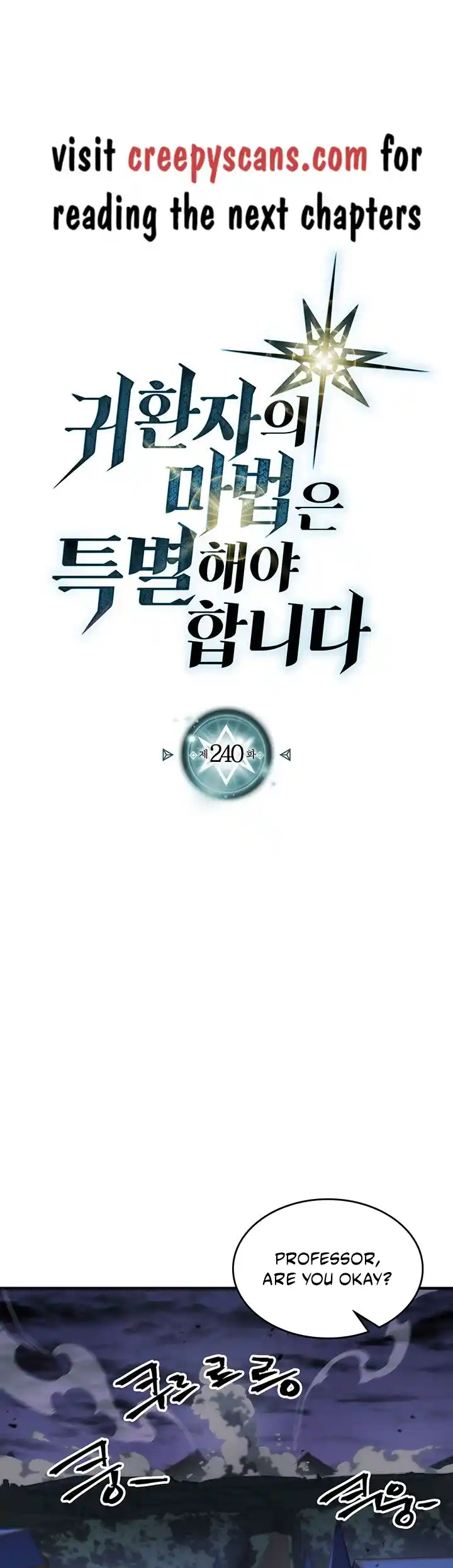 A Returner's Magic Should Be Special 240