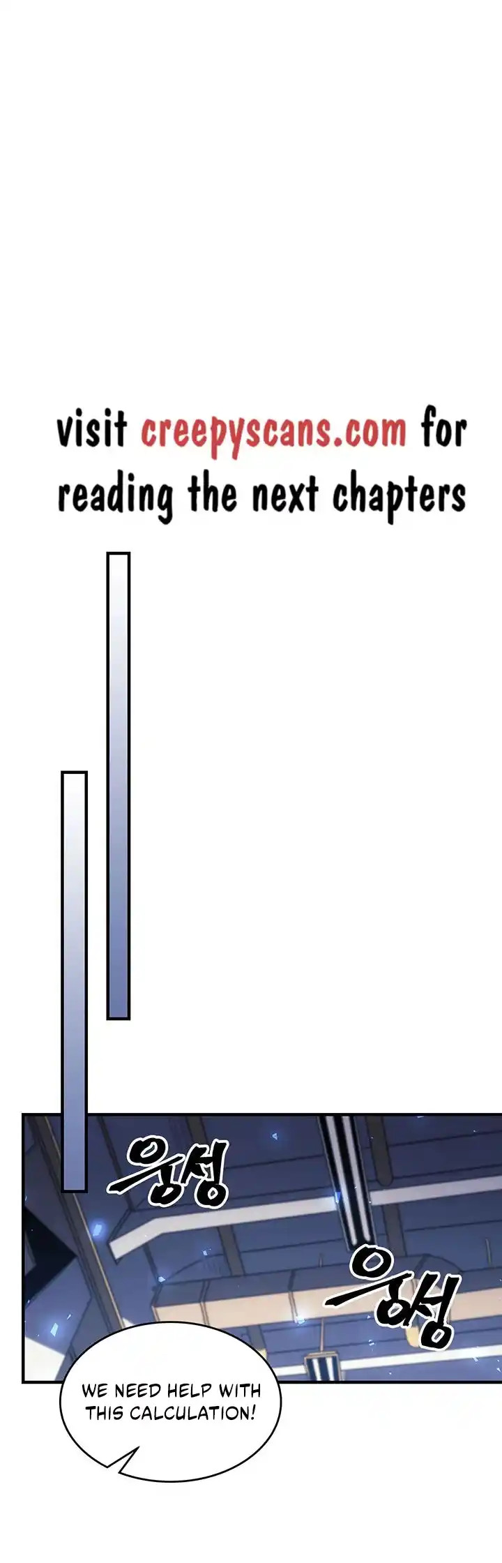 A Returner's Magic Should Be Special 240