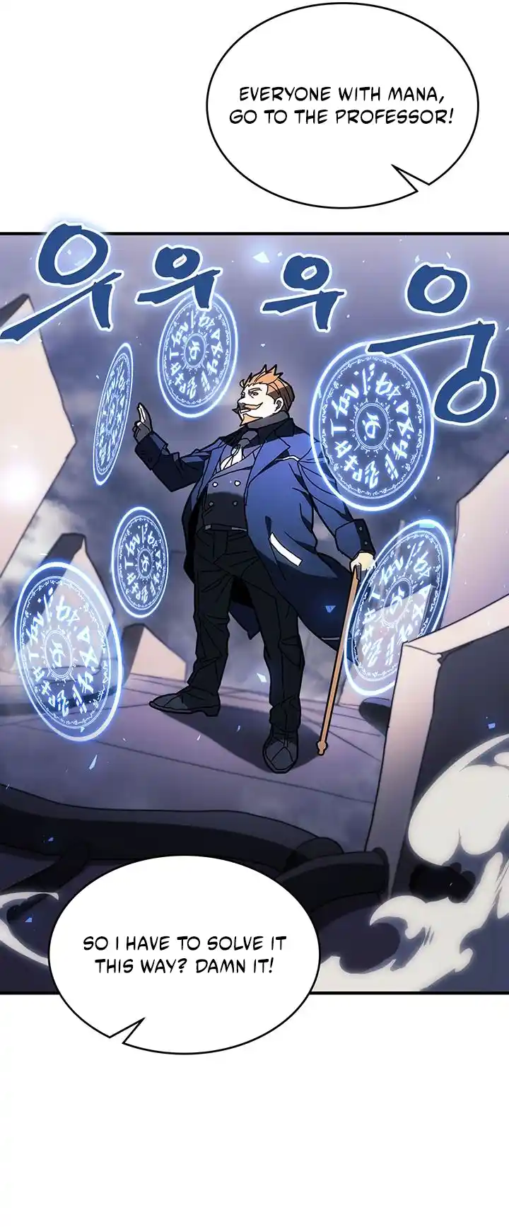 A Returner's Magic Should Be Special 240