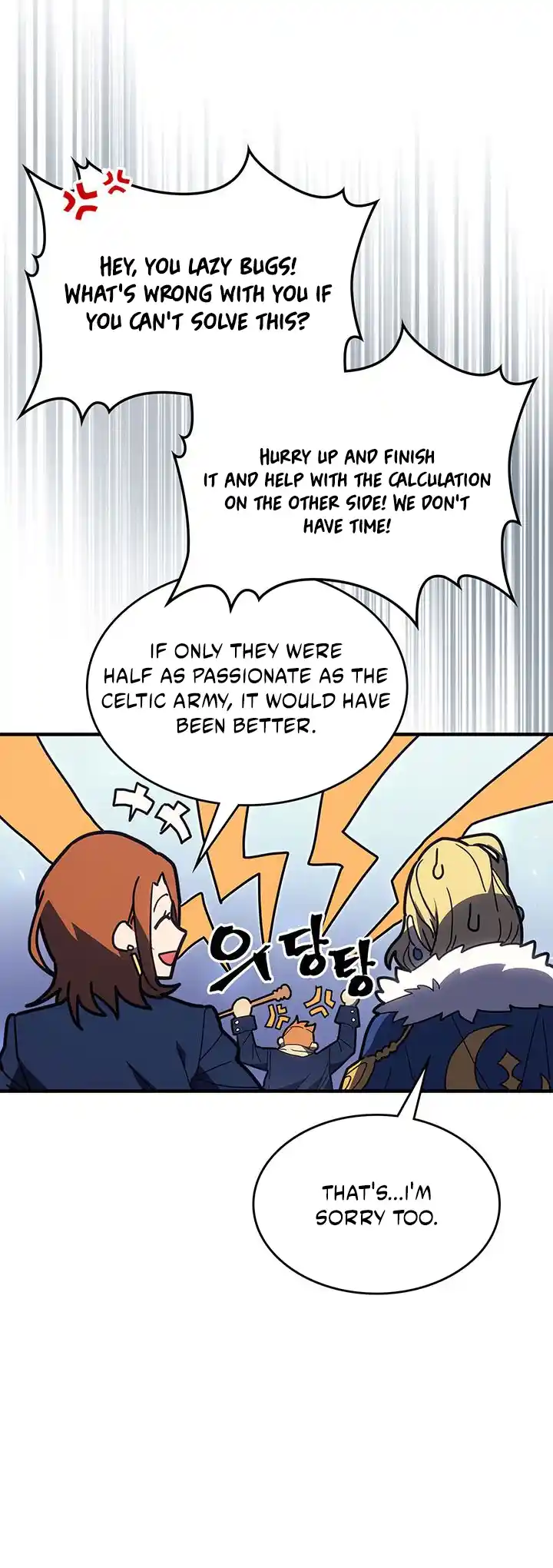 A Returner's Magic Should Be Special 240