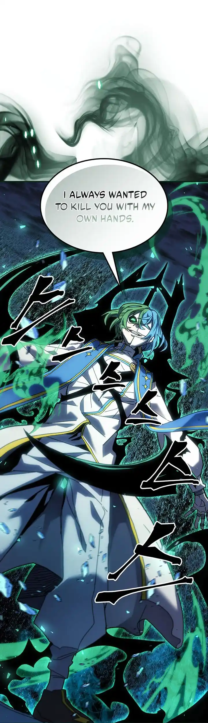 A Returner's Magic Should Be Special 240