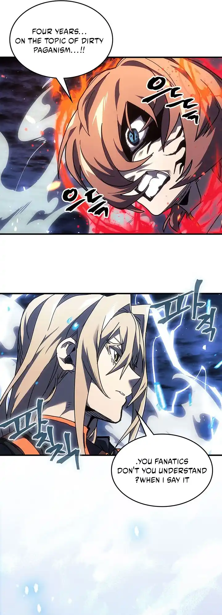 A Returner's Magic Should Be Special 240