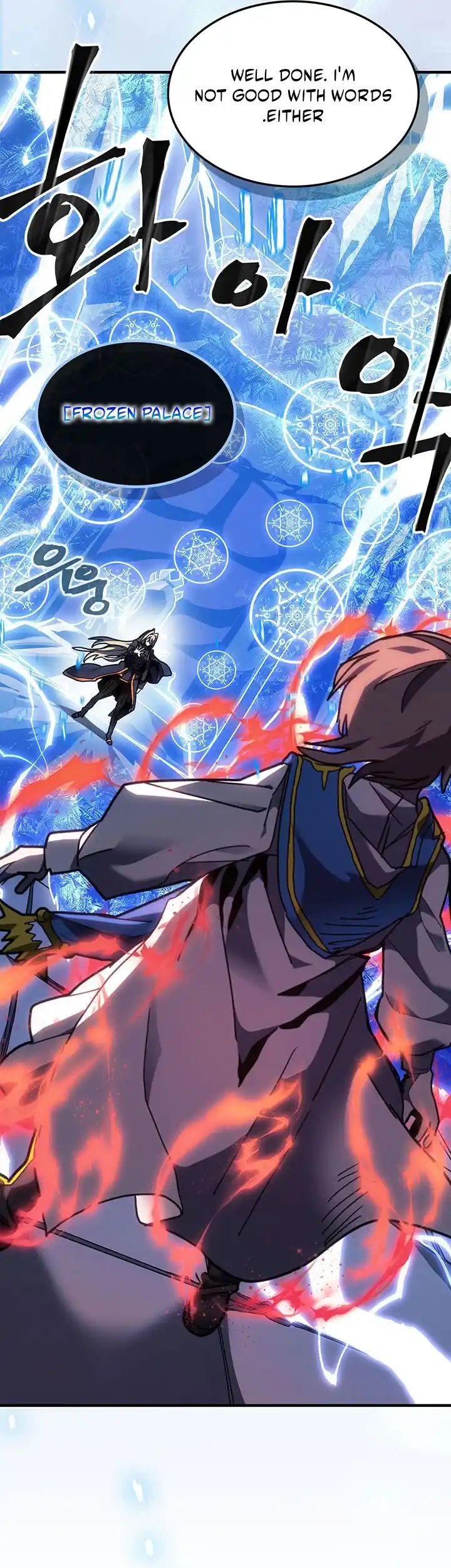 A Returner's Magic Should Be Special 240