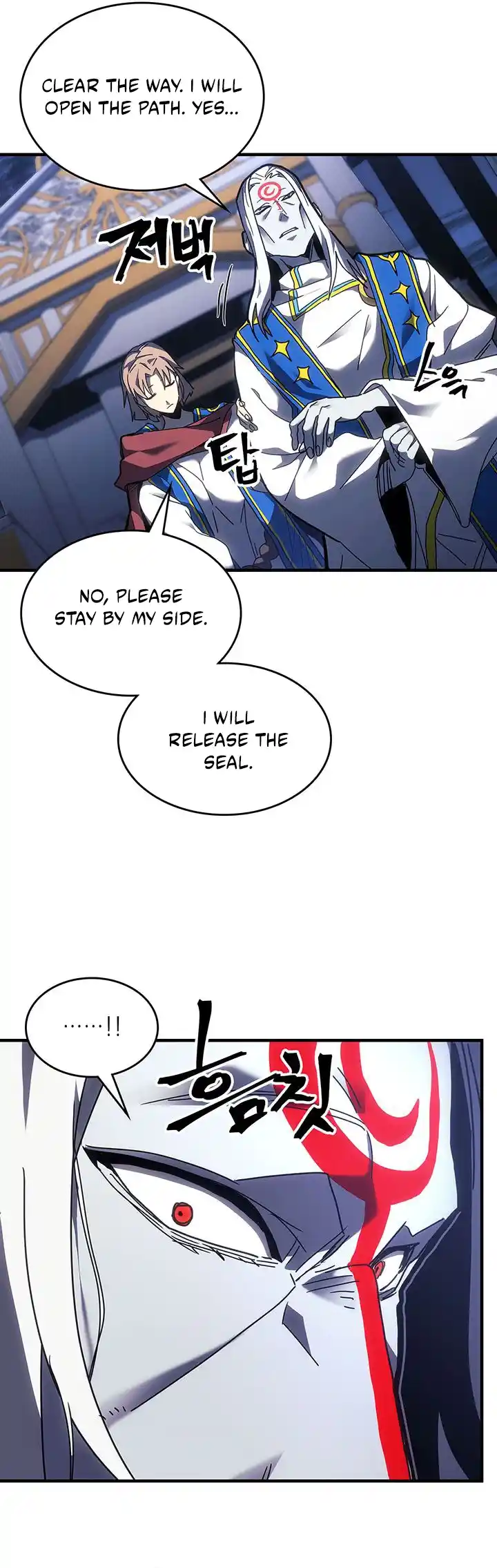 A Returner's Magic Should Be Special 240