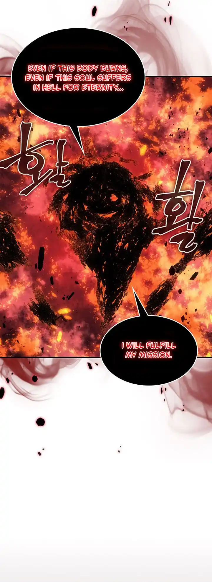 A Returner's Magic Should Be Special 240