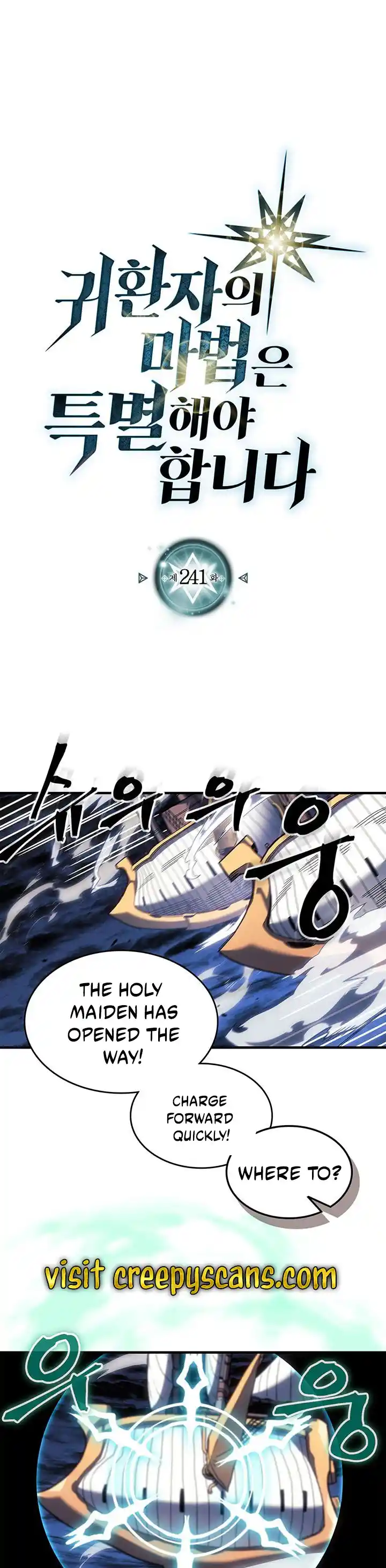 A Returner's Magic Should Be Special 241