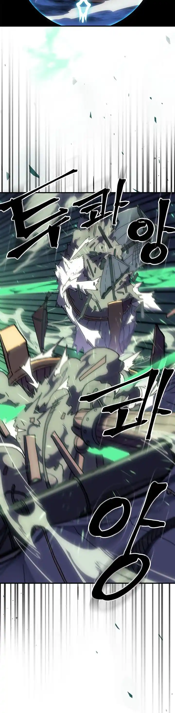 A Returner's Magic Should Be Special 241