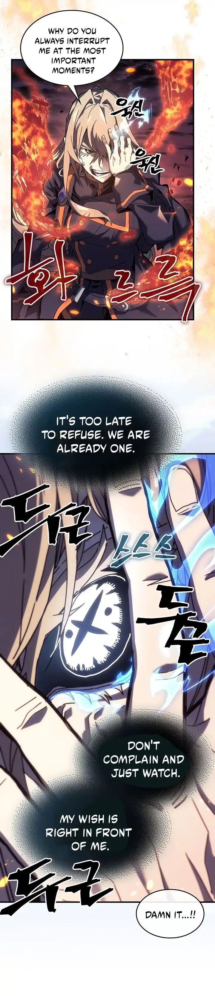 A Returner's Magic Should Be Special 241