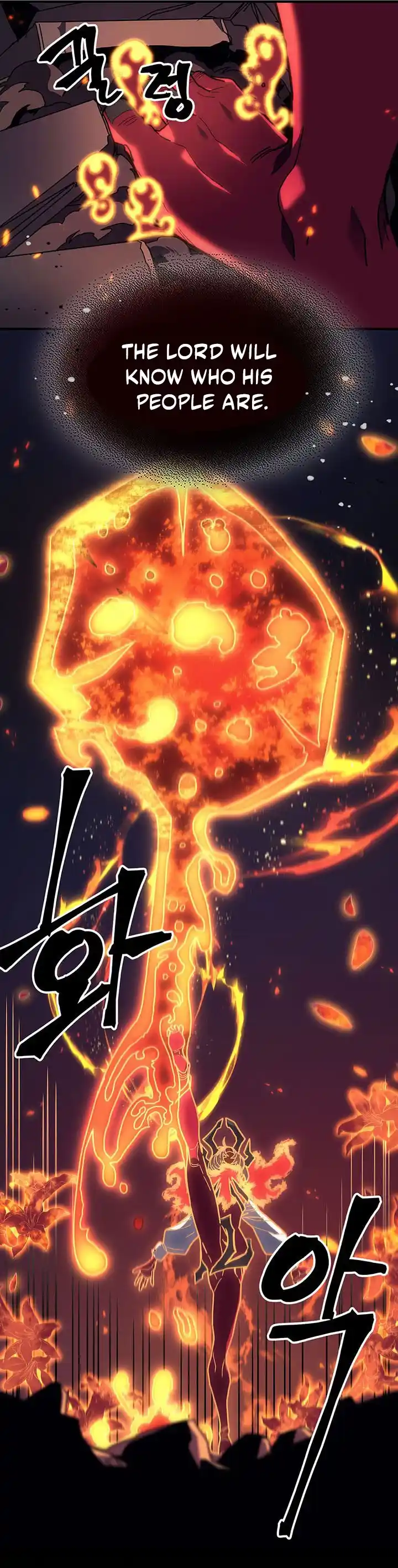 A Returner's Magic Should Be Special 241