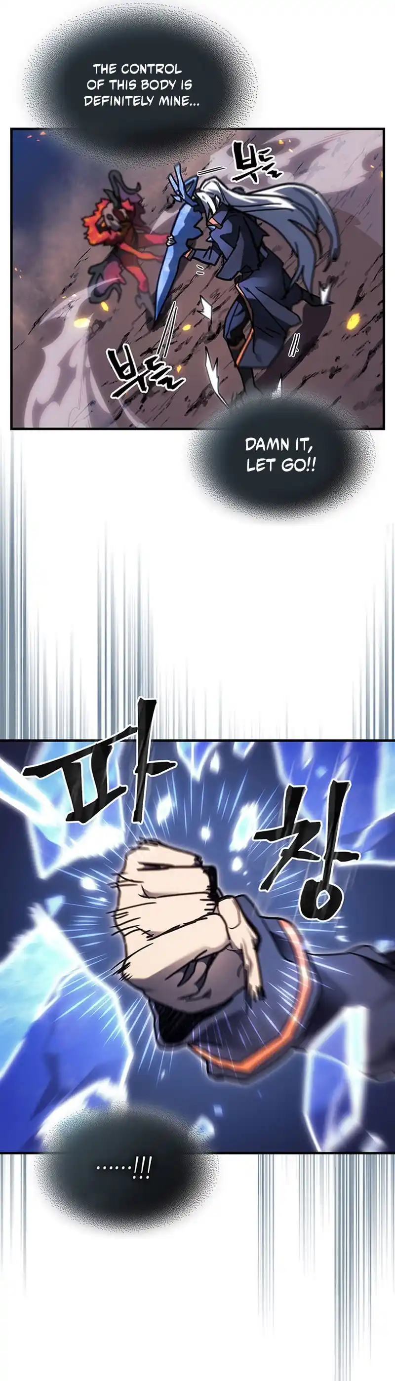 A Returner's Magic Should Be Special 245