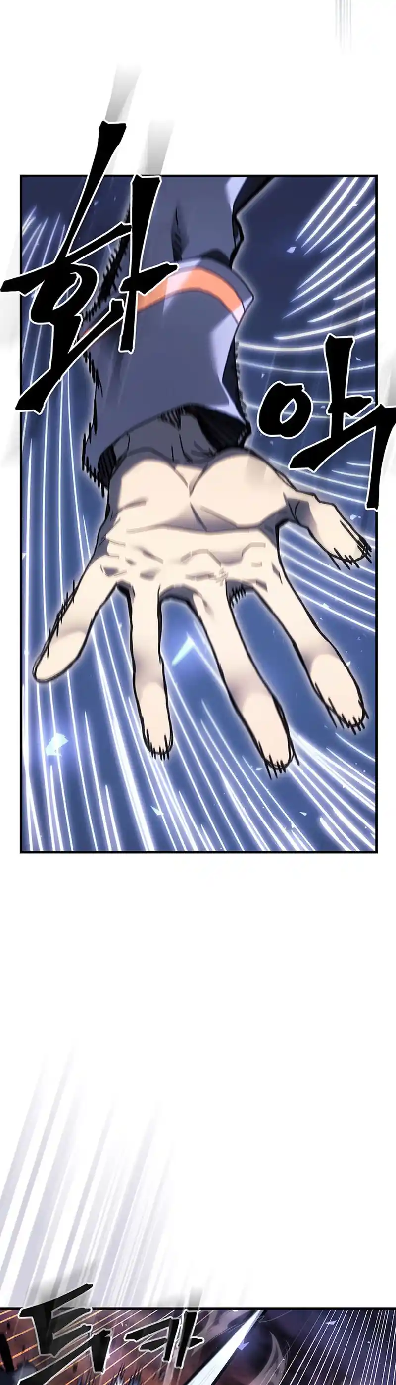 A Returner's Magic Should Be Special 245