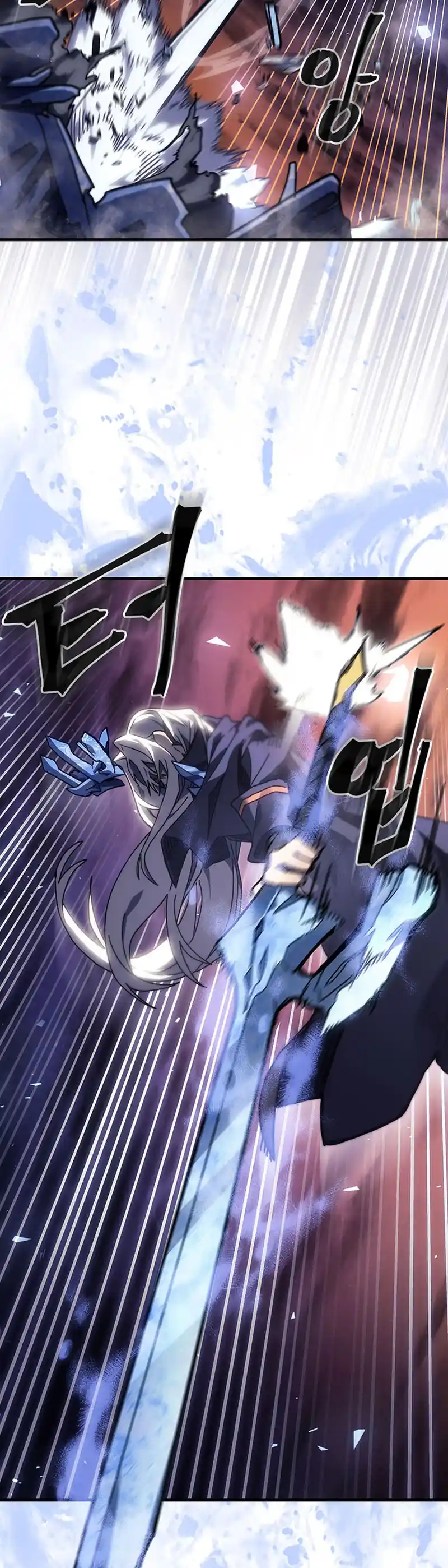 A Returner's Magic Should Be Special 245