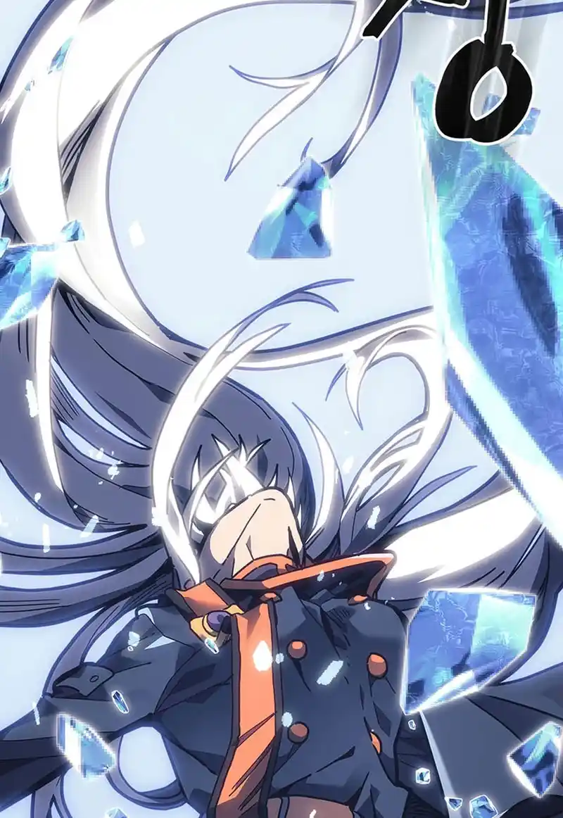 A Returner's Magic Should Be Special 245