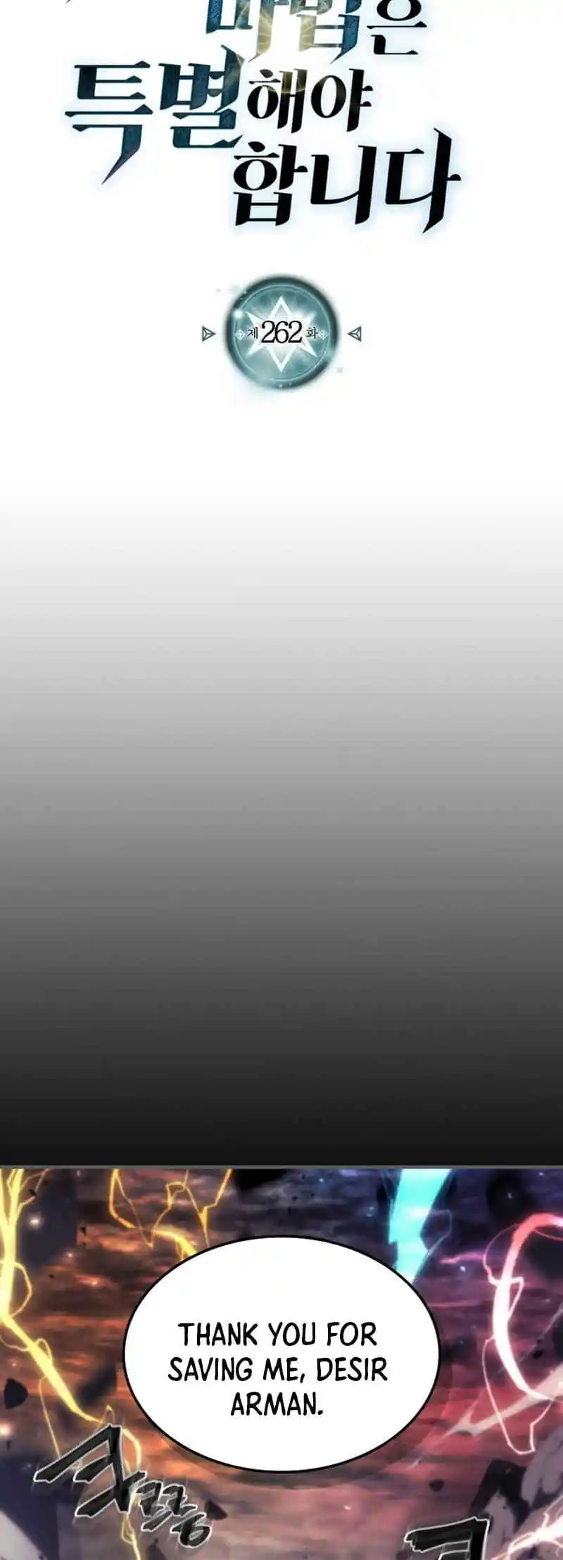 A Returner's Magic Should Be Special 262