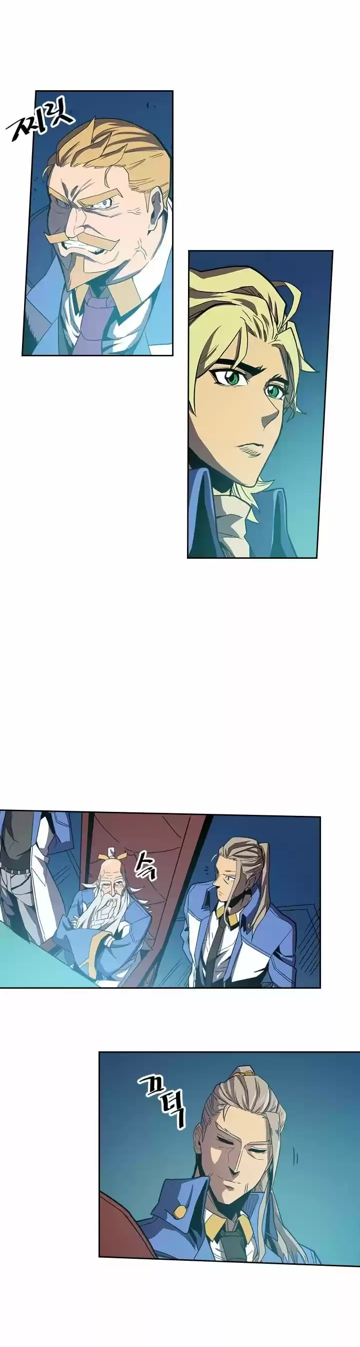 A Returner's Magic Should Be Special 38