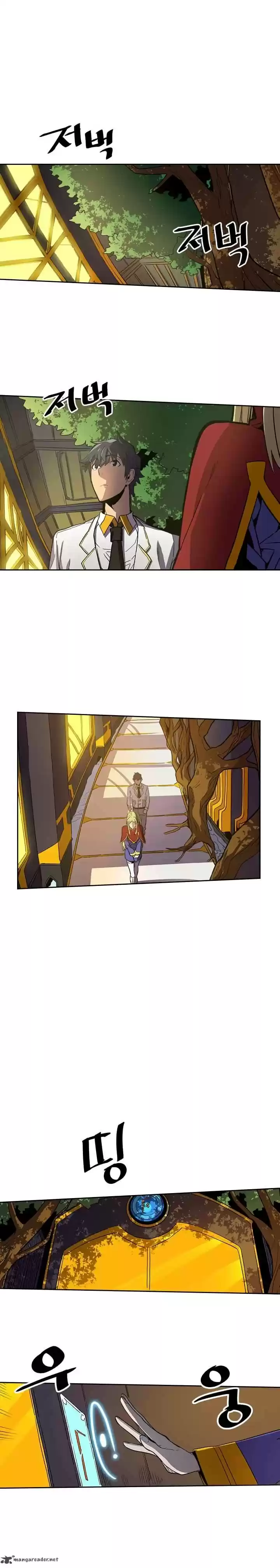 A Returner's Magic Should Be Special 44