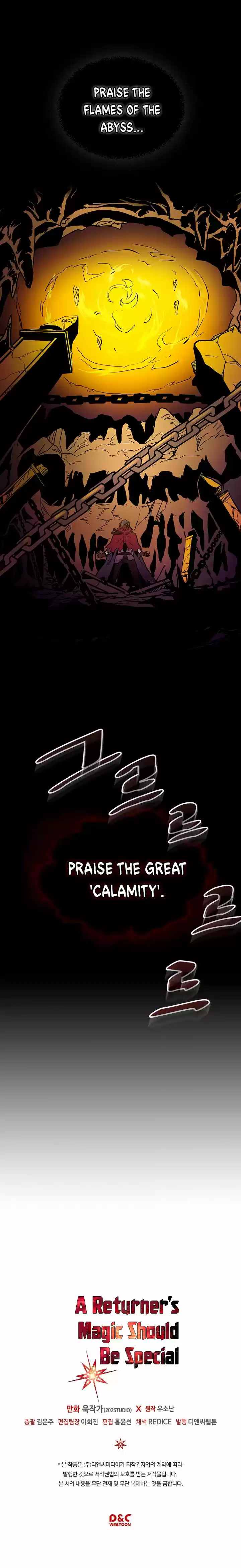 a Returner's Magic Should be Special 82