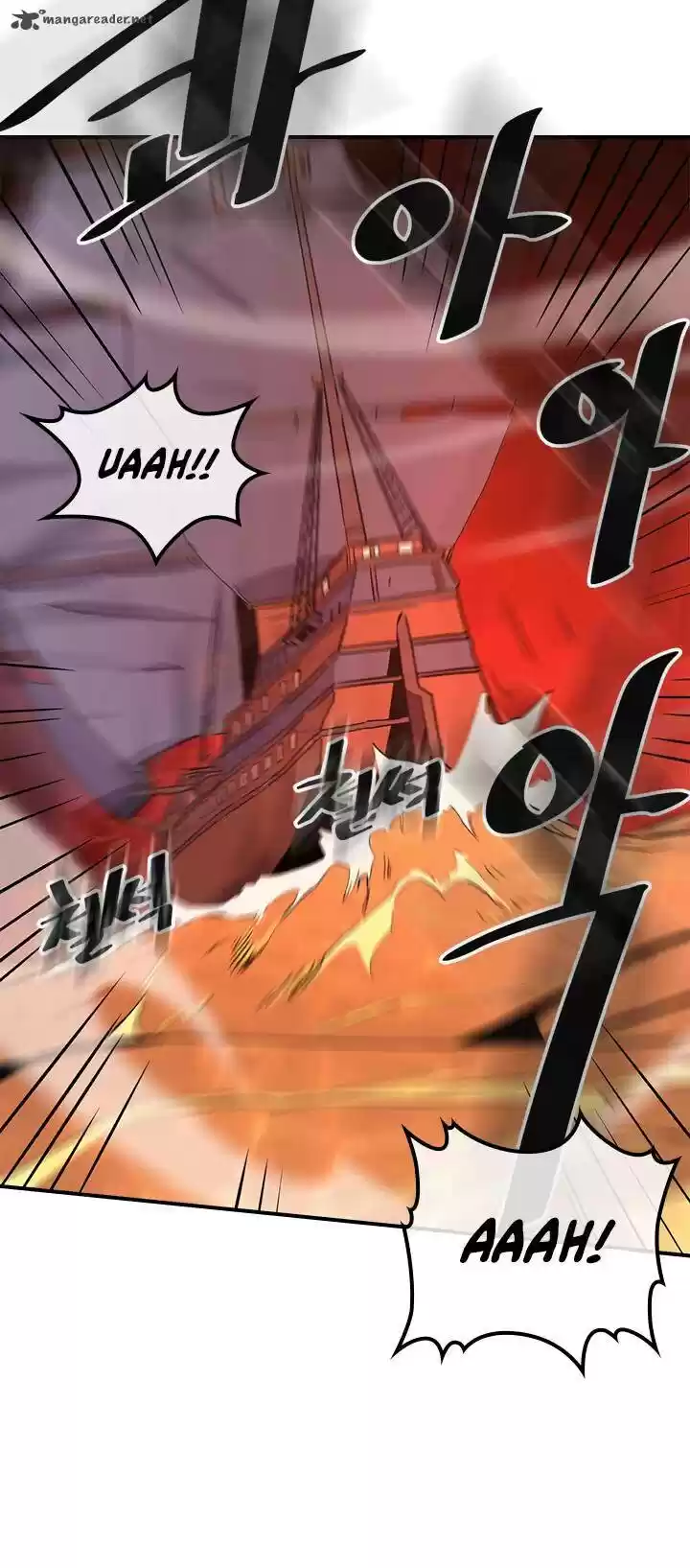 A Returner's Magic Should Be Special 96