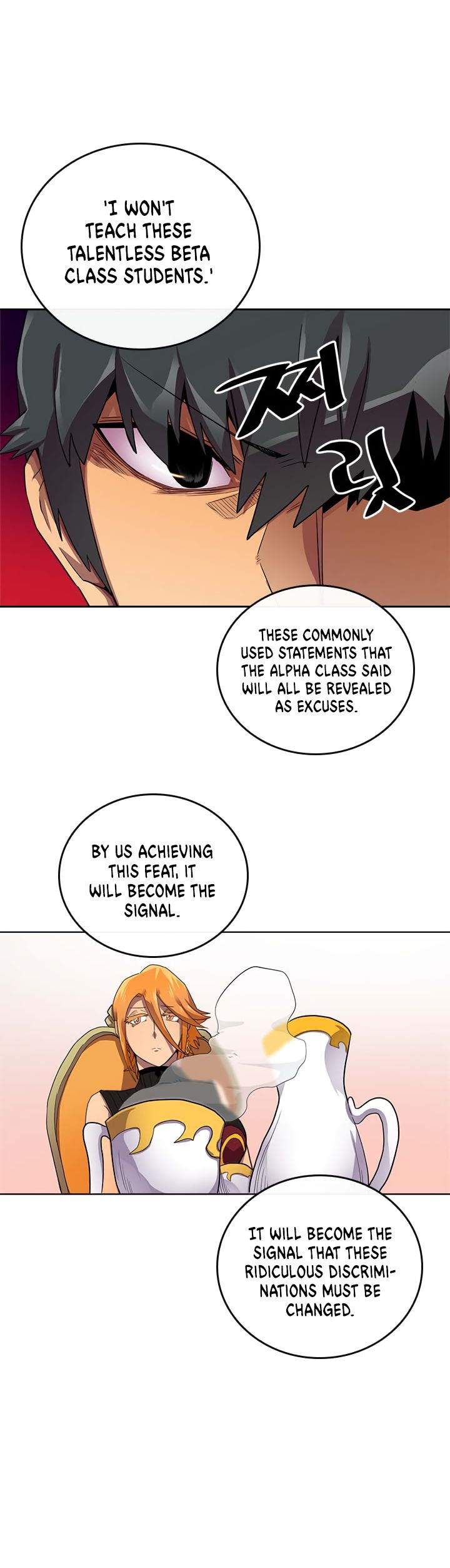 A Returner's Magic Should Be Special A Returner's Magic Should Be Special Ch.014