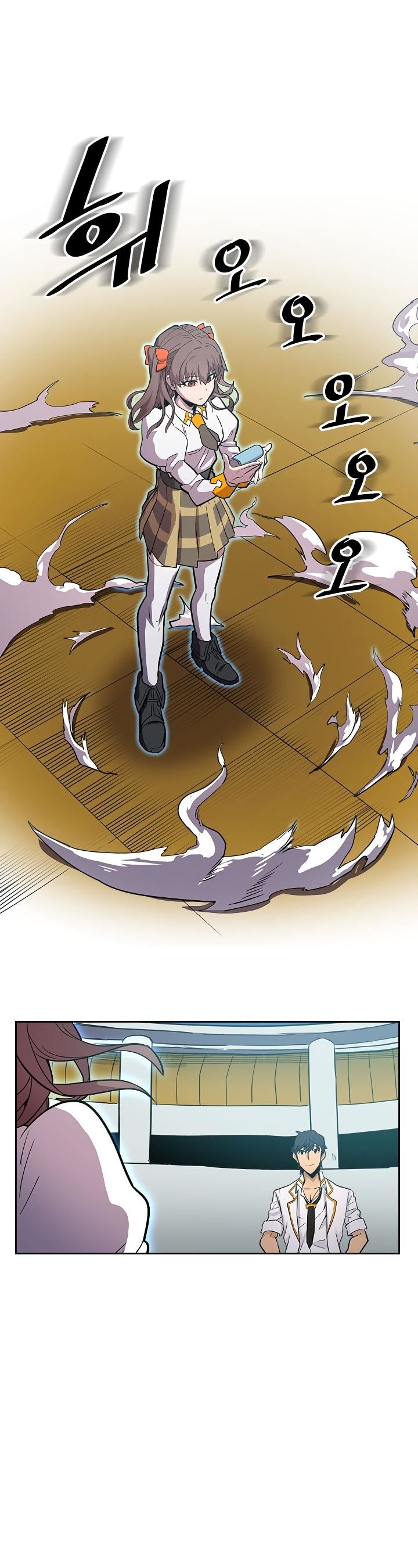 A Returner's Magic Should Be Special A Returner's Magic Should Be Special Ch.048