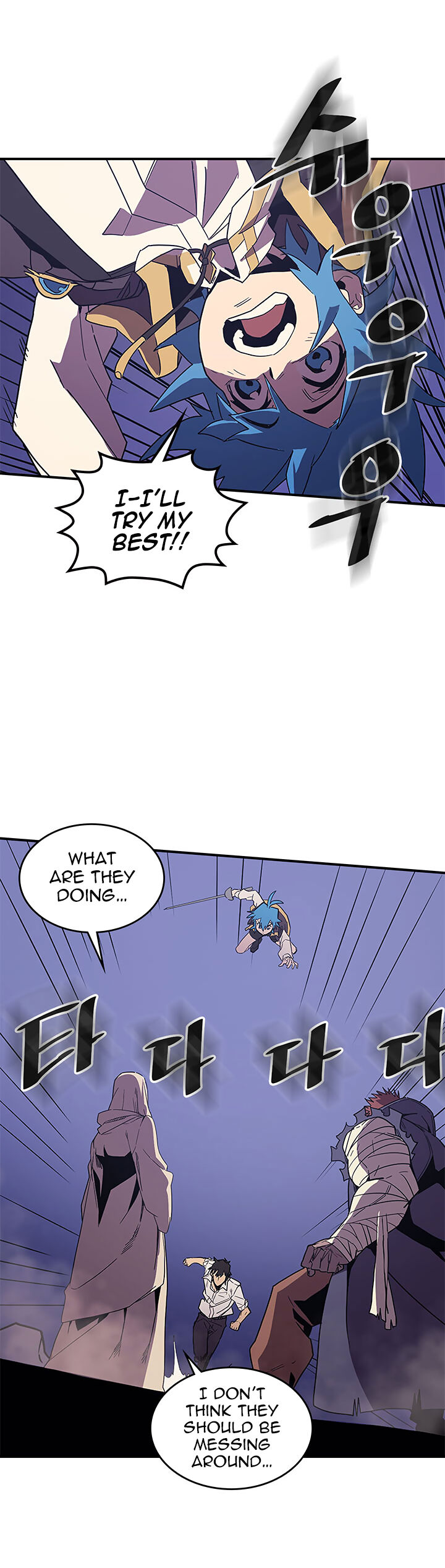 A Returner's Magic Should Be Special A Returner's Magic Should Be Special Ch.086