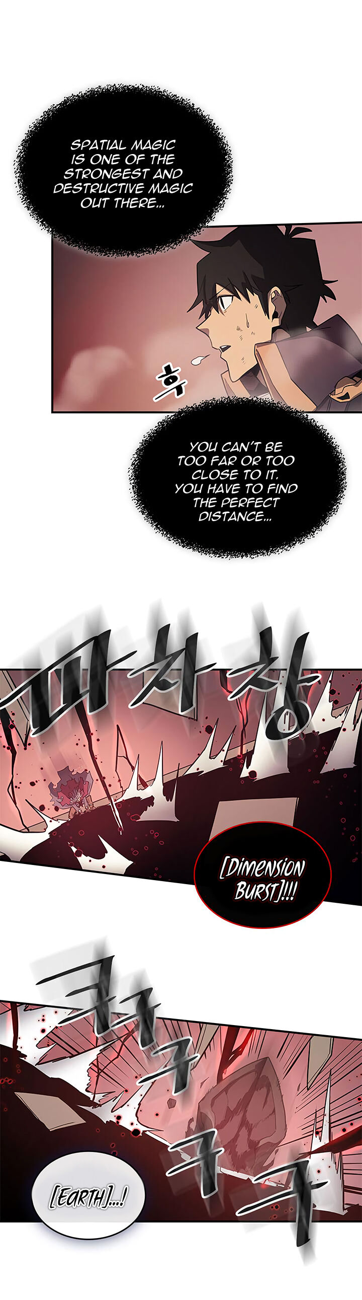 A Returner's Magic Should Be Special A Returner's Magic Should Be Special Ch.090