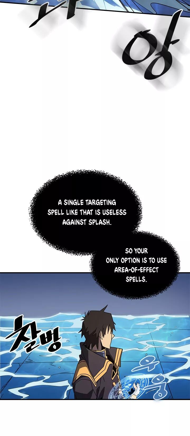 A Returner's Magic Should Be Special A Returner's Magic Should Be Special Ch.102