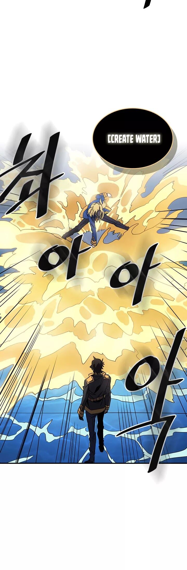 A Returner's Magic Should Be Special A Returner's Magic Should Be Special Ch.102