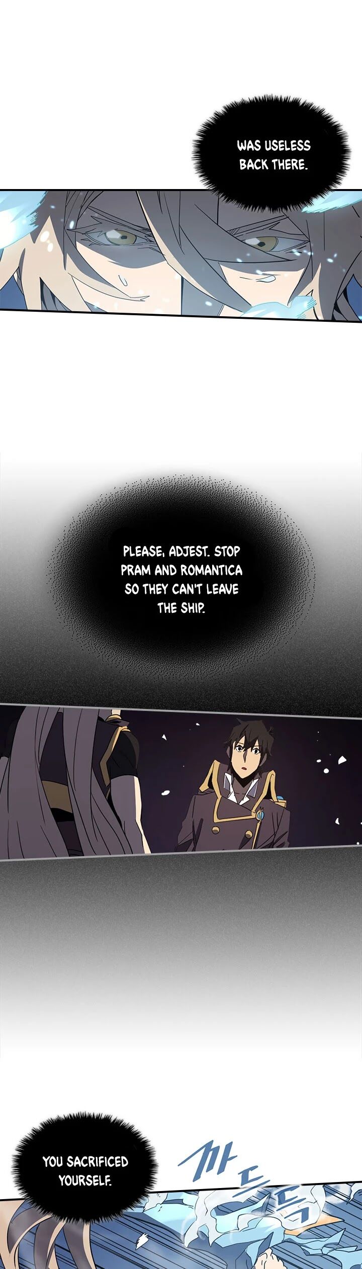 A Returner's Magic Should Be Special A Returner's Magic Should Be Special Ch.103