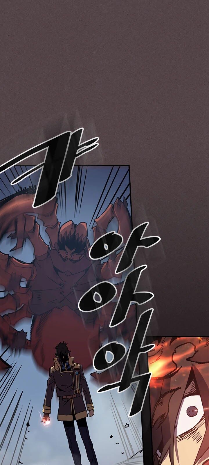 A Returner's Magic Should Be Special A Returner's Magic Should Be Special Ch.109