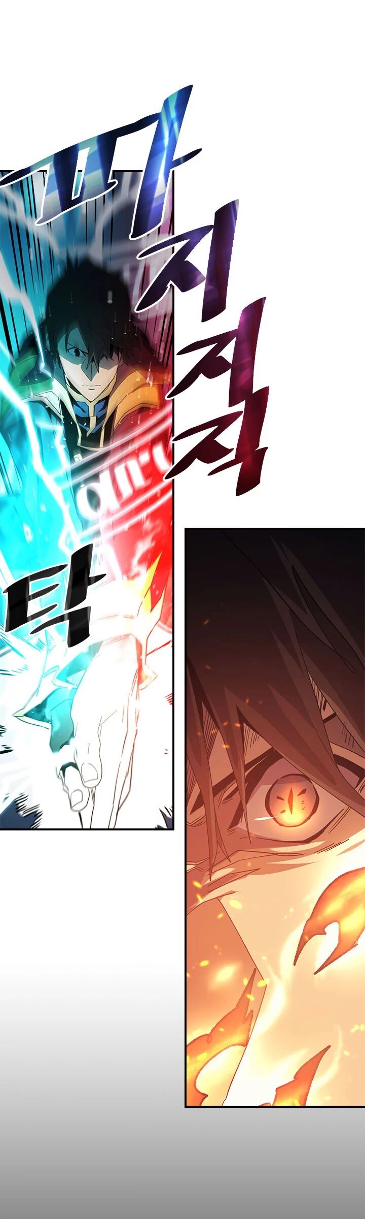 A Returner's Magic Should Be Special A Returner's Magic Should Be Special Ch.113